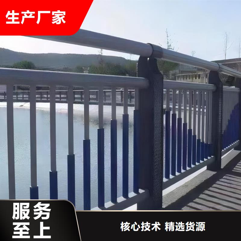 不锈钢景观河道护栏栏杆铁艺景观河道栏杆按客户要求加工生产本地公司