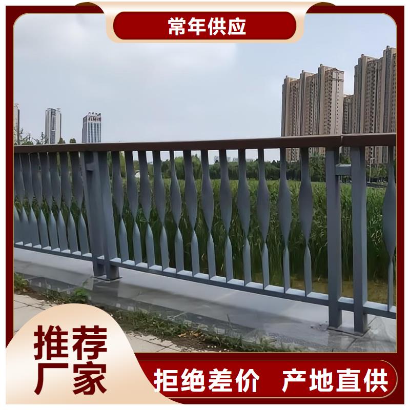 灯光河道护栏栏杆河道景观铁艺栏杆多少钱一米自主研发