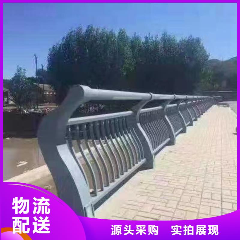 铝合金河道护栏河道景观铝合金栏杆量大优惠厂家货源