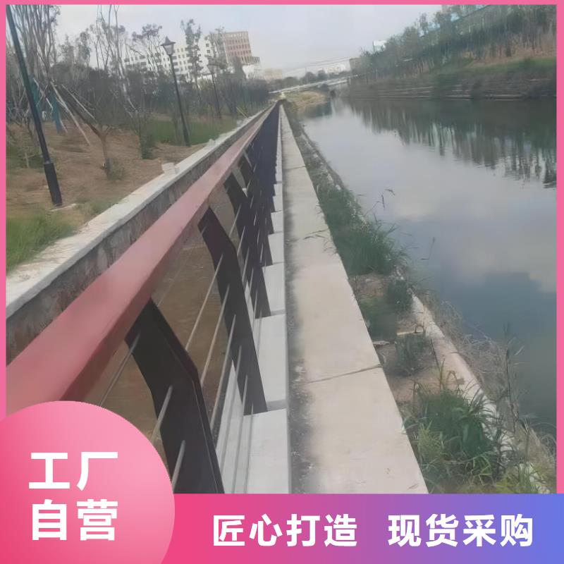 镀锌管河道护栏静电喷塑河道护栏生产基地工厂直营