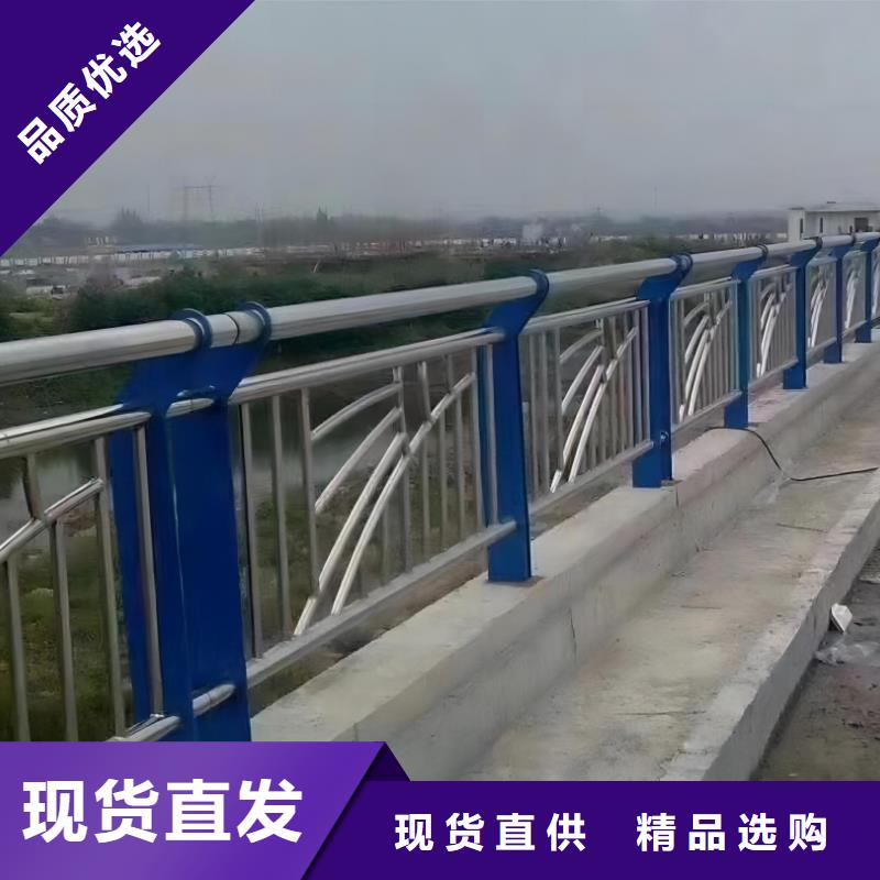 铝合金河道护栏河道景观铝合金栏杆欢迎来厂考察好货有保障