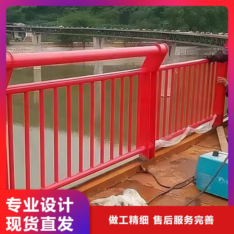 仿木纹河道护栏栏杆不锈钢河道栏杆销售公司电话本地货源