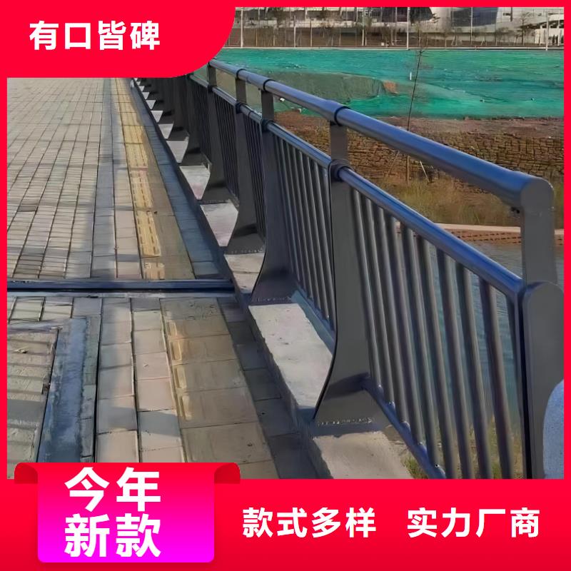 不锈钢景观河道护栏栏杆铁艺景观河道栏杆生产厂家位置同城经销商