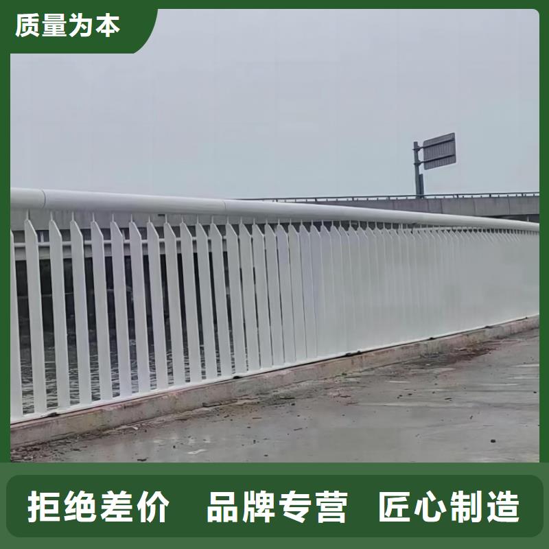 横管河道栏杆景观河道护栏栏杆卖家电话产品参数