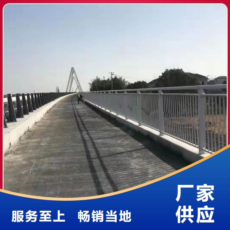 灯光河道护栏栏杆河道景观铁艺栏杆来图加工定制精工细致打造