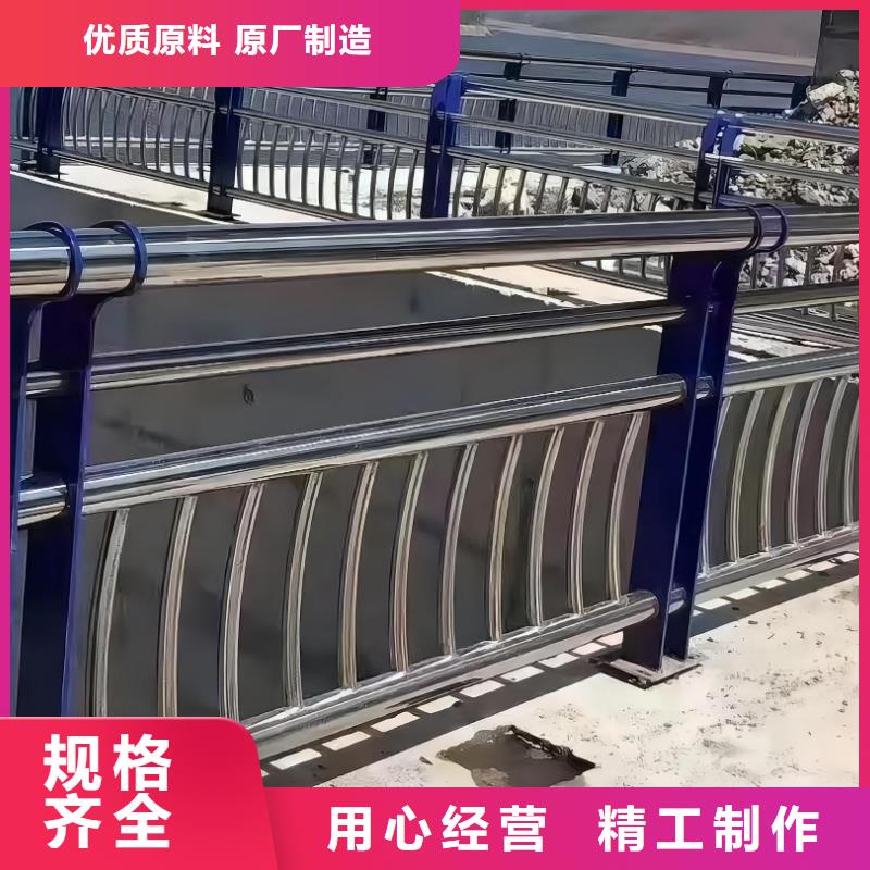 镀锌管河道护栏静电喷塑河道护栏哪里有卖的本地服务商