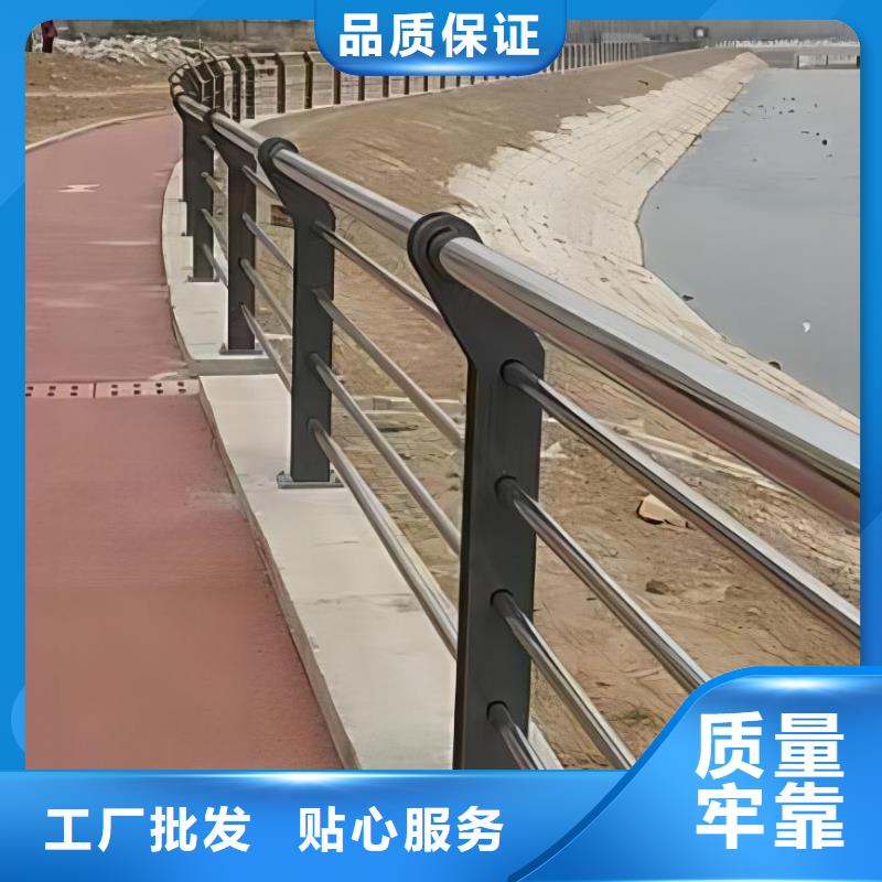 2米河道隔离栏铁艺河道栏杆按客户要求加工生产出货快