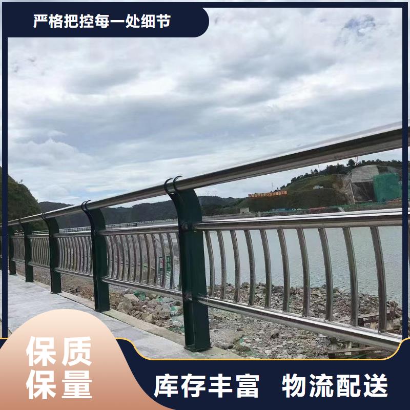 不锈钢河道护栏不锈钢钢丝绳河道栏杆欢迎来厂考察商家直供