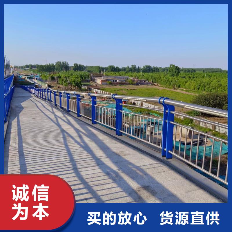 镀锌管河道护栏静电喷塑河道护栏销售公司电话海量库存