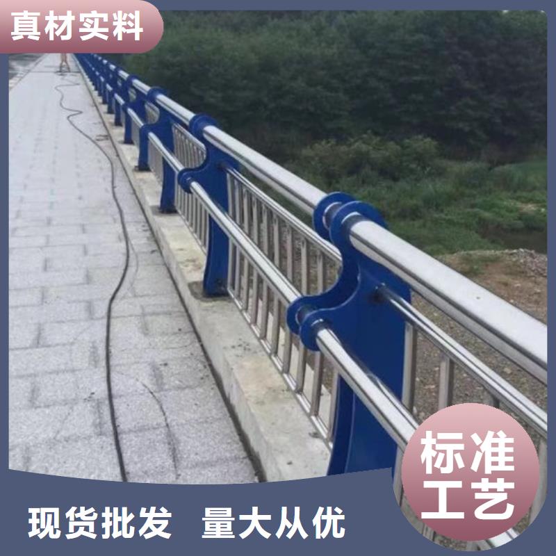 桥梁护栏,道路防撞护栏实地大厂快捷的物流配送