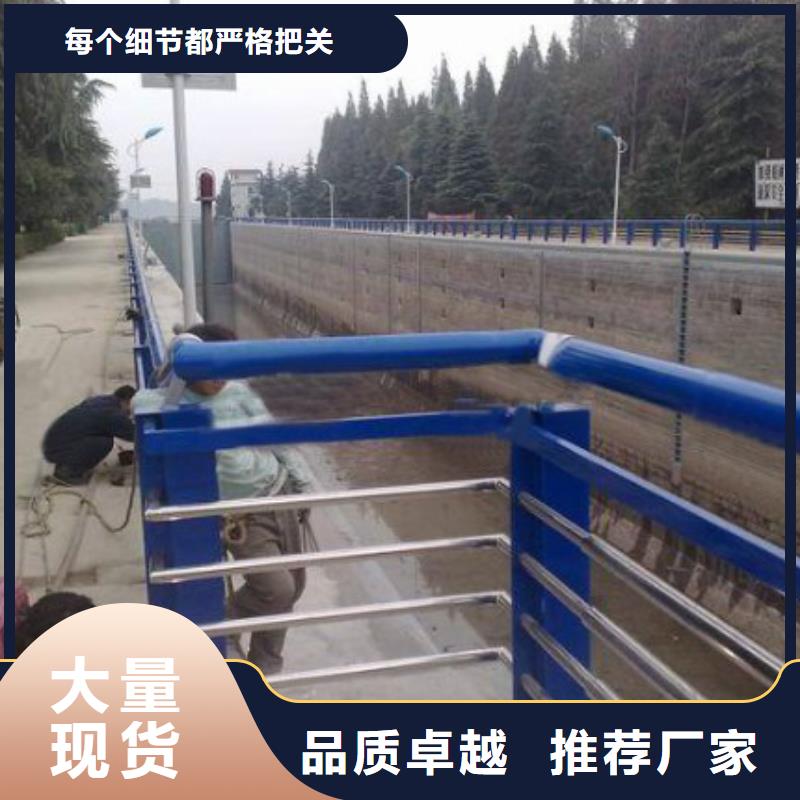 桥梁护栏道路护栏精挑细选好货使用方法