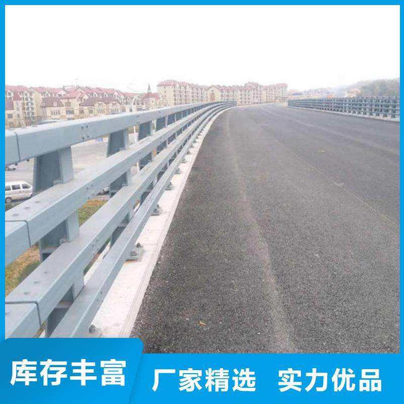 防撞护栏-道路防撞护栏专业生产团队精致工艺