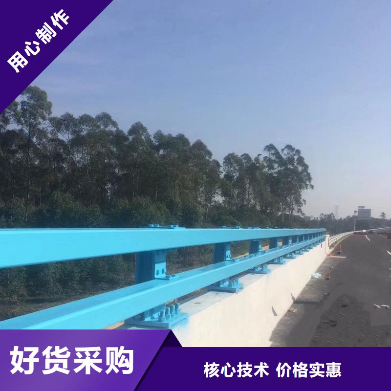 防撞护栏-道路防撞护栏用品质说话本地品牌