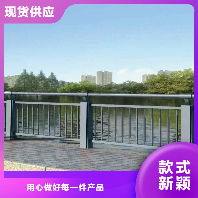 河道护栏-【【人行道栏杆】】好产品好服务当地供应商