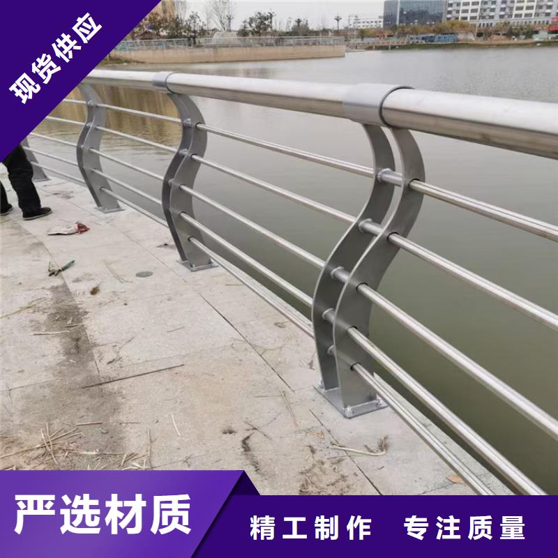 【景观护栏,道路护栏大厂生产品质】严格把控质量