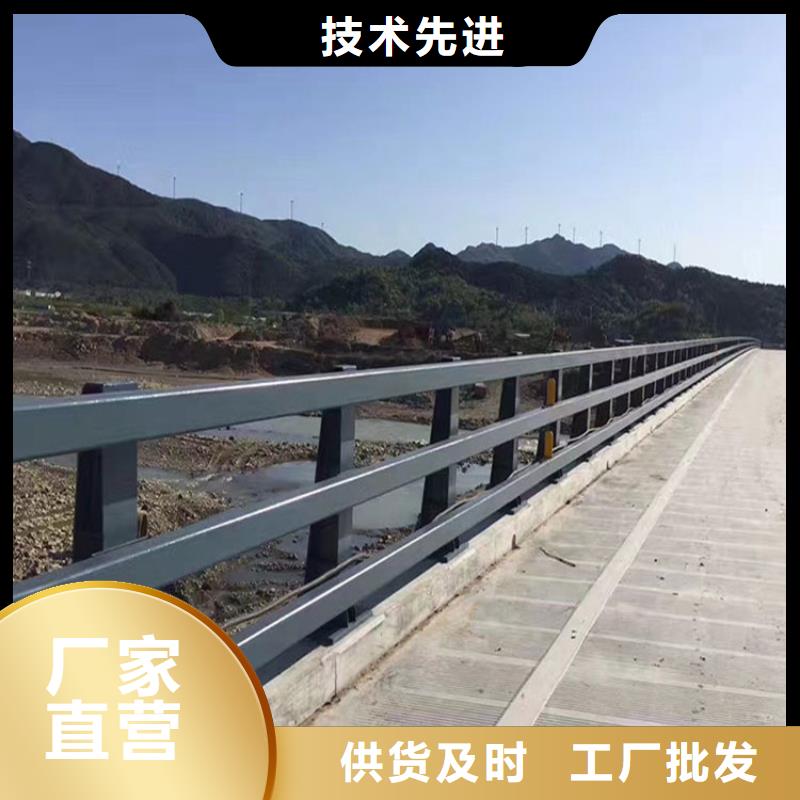 桥梁防撞护栏-道路防撞护栏来图来样定制常年供应