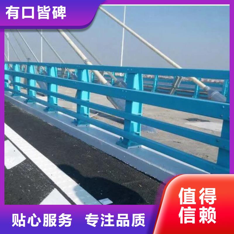 【桥梁防撞护栏】_公路护栏实地大厂同城服务商