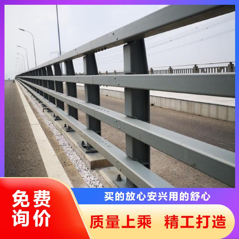 桥梁防撞护栏市政道路防护栏出货及时把实惠留给您