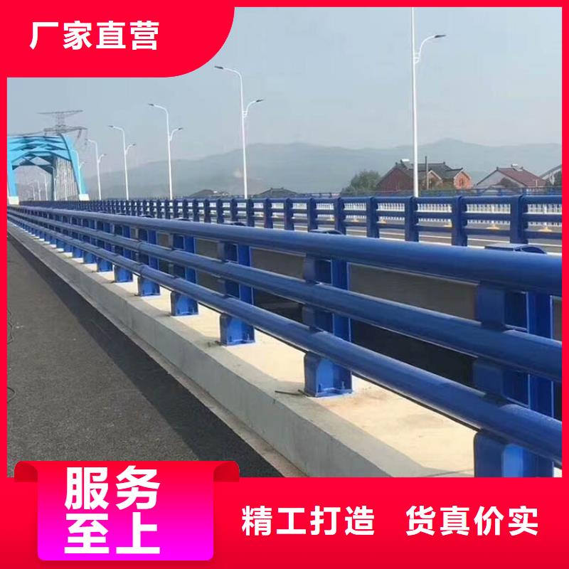 桥梁防撞护栏_道路护栏以质量求生存高标准高品质