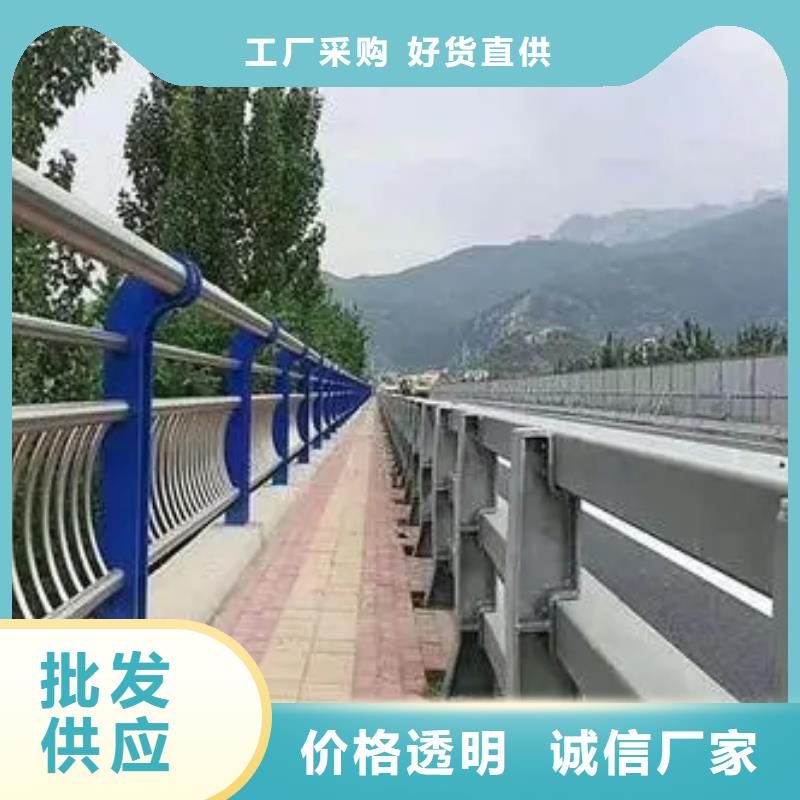 桥梁护栏-河道护栏优质工艺当地货源