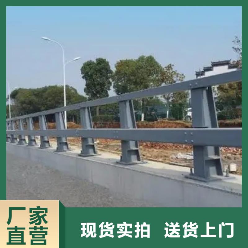 【桥梁护栏市政建设护栏厂家直销规格多样】规格型号全