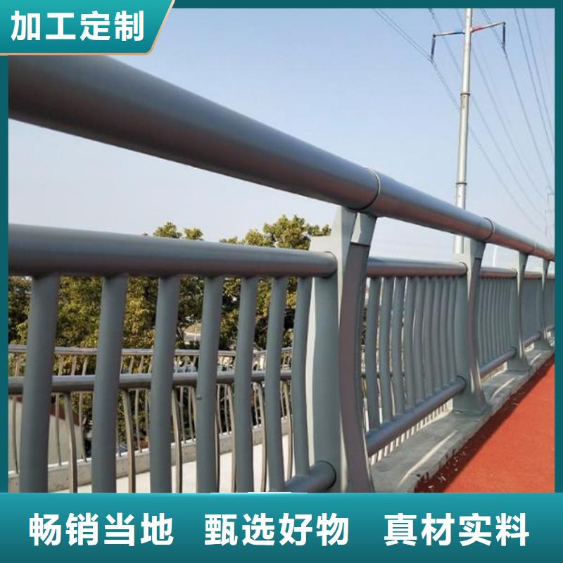 桥梁护栏-道路护栏制造生产销售品质保障售后无忧