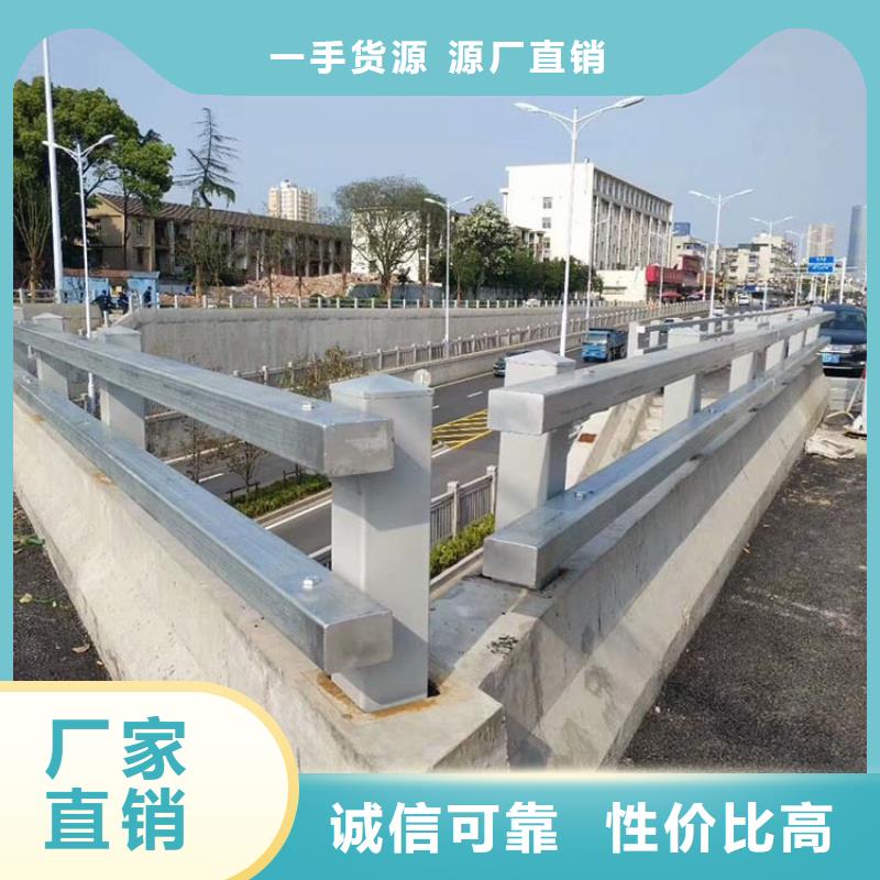 桥梁护栏道路护栏专业生产制造厂市场报价