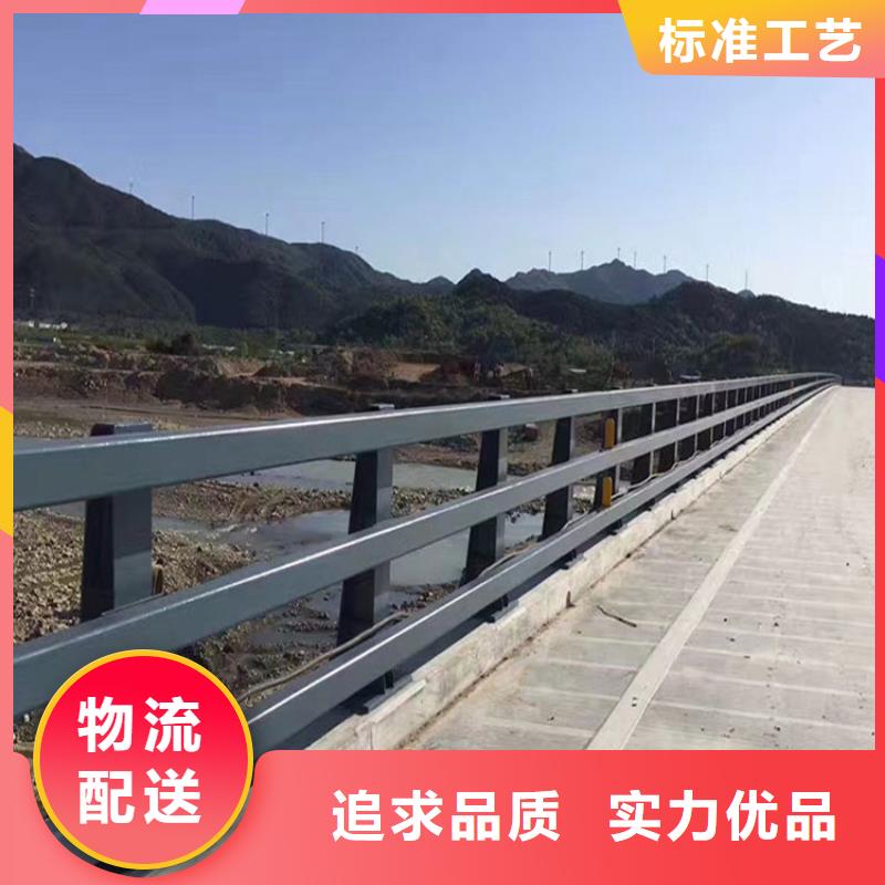 桥梁护栏-河道护栏适用场景附近品牌