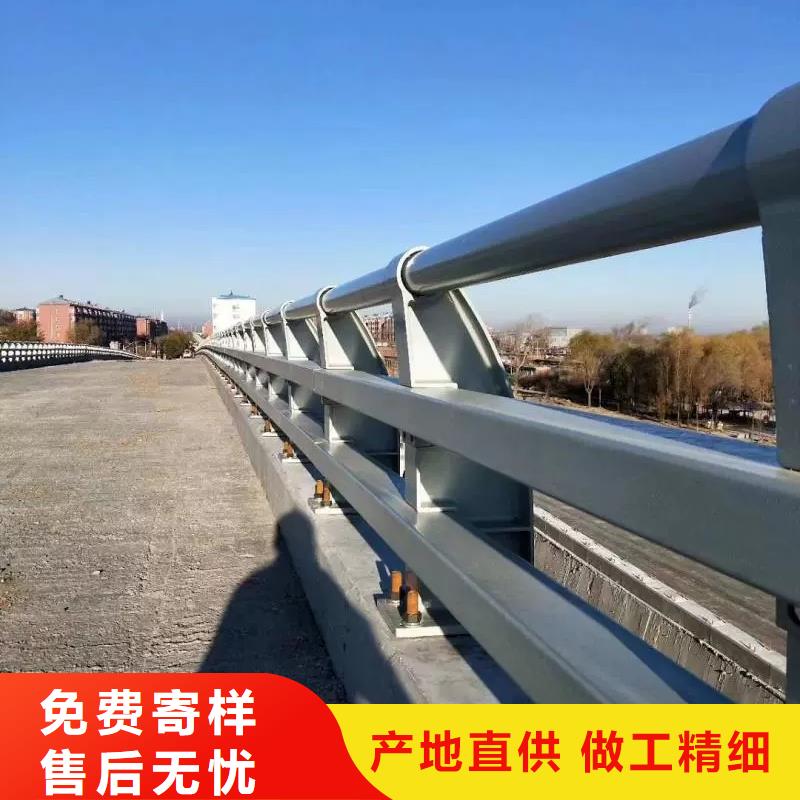 【防撞护栏,道路护栏闪电发货】附近货源