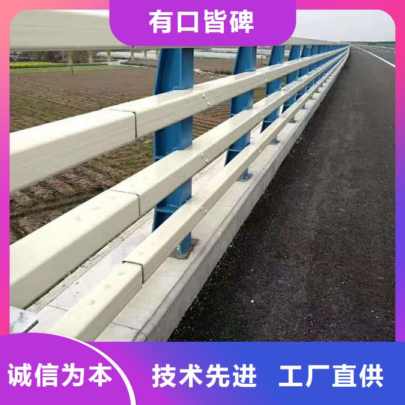 防撞护栏市政道路防护栏库存齐全厂家直供源头把关放心选购