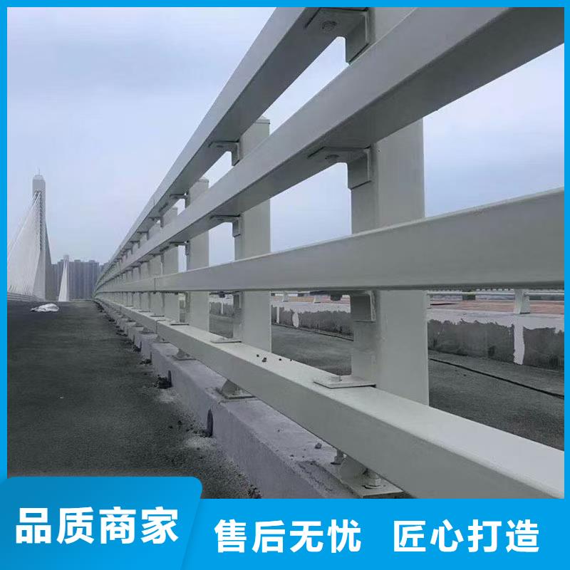 道路护栏,河道景观护栏大量现货厂家销售