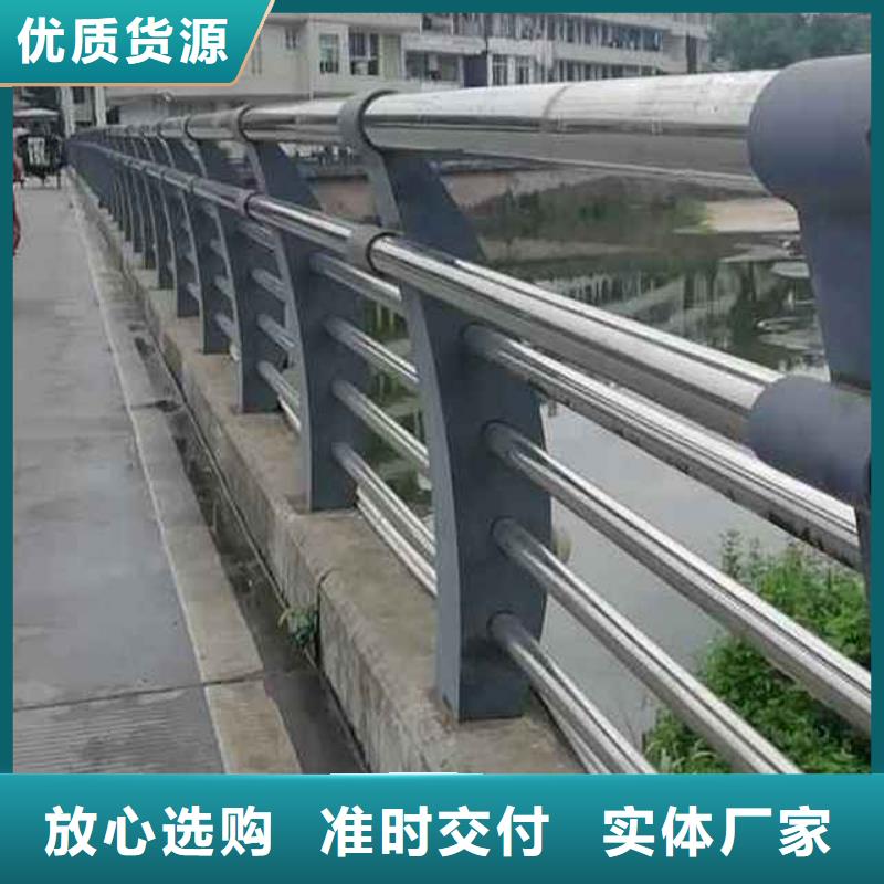 道路护栏_【不锈钢立柱】种类多质量好工厂认证