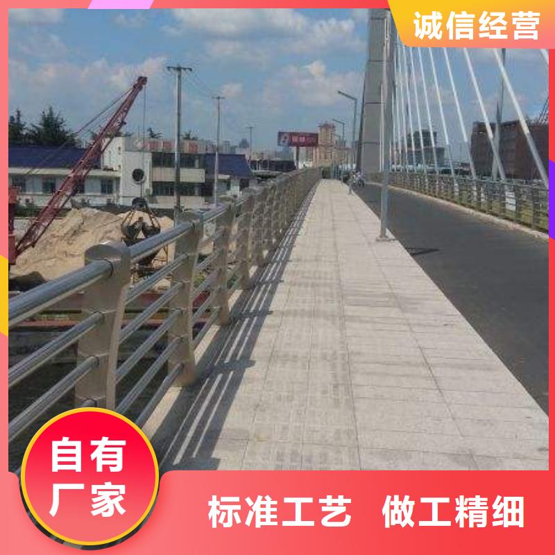 道路护栏政建设护栏匠心品质同城货源