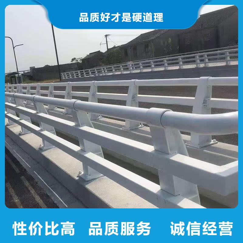 道路护栏_市政护栏好厂家有担当品牌大厂家