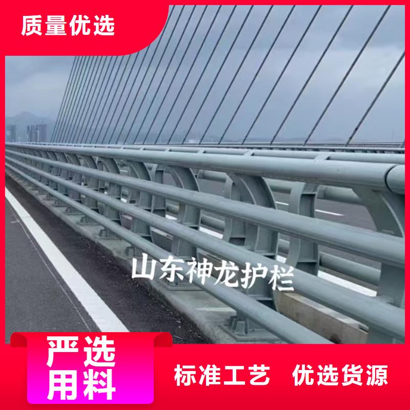 道路护栏-【【防撞桥梁护栏】】N年大品牌专业厂家