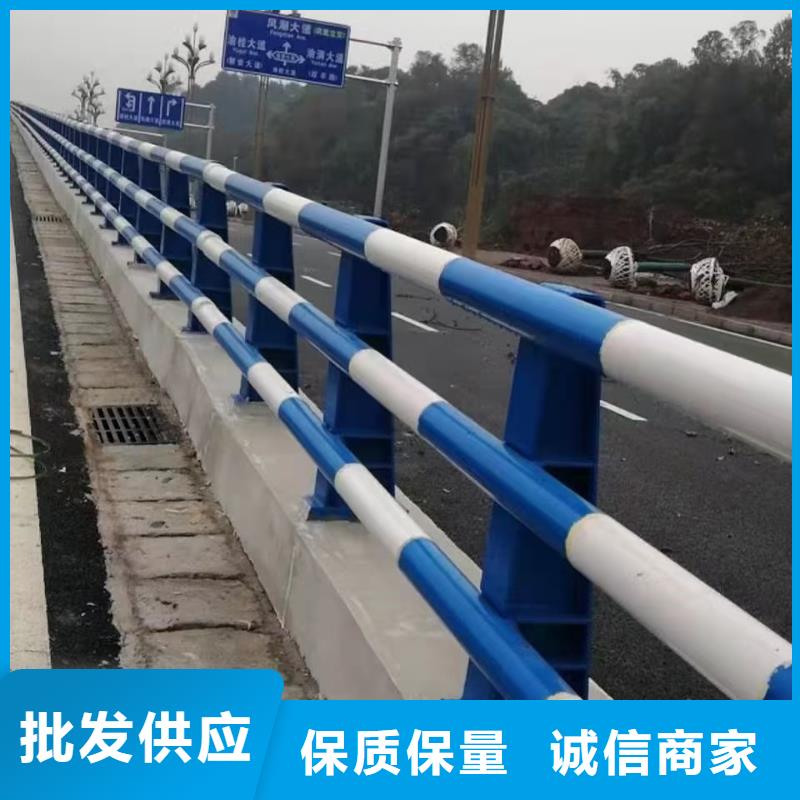 道路护栏_【河道景观护栏】规格型号全质量安全可靠