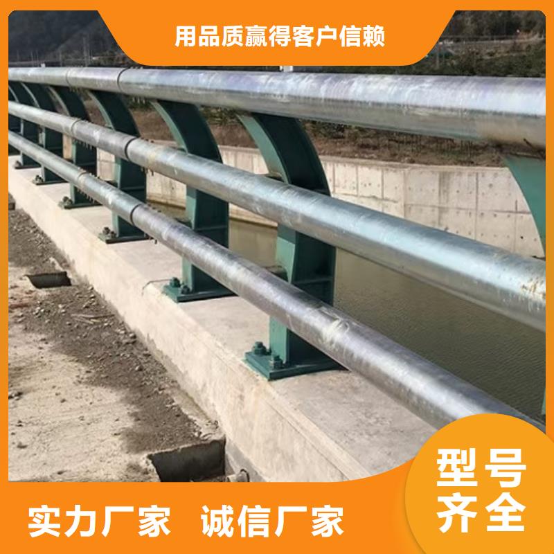 道路护栏-立柱桥梁防撞护栏精品优选N年大品牌