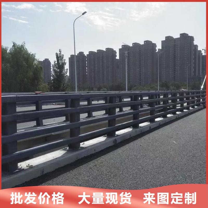 道路护栏【人行道栏杆】价格有优势工厂直销