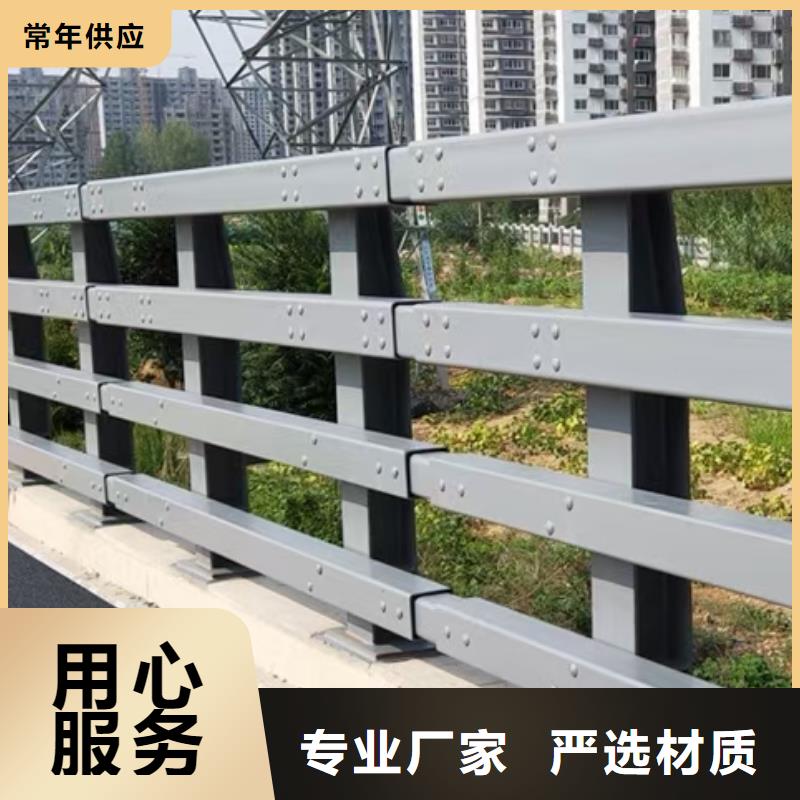 道路护栏_灯光护栏值得信赖工厂直销