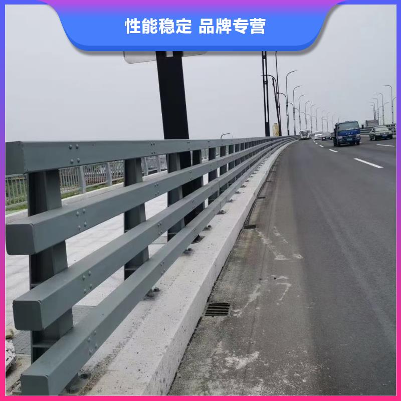 【道路护栏】河道防撞栏杆原厂制造厂家直销规格多样