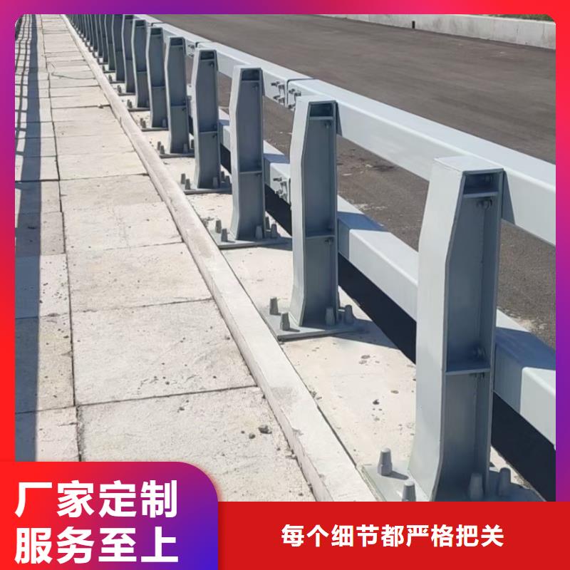 道路护栏精选好货支持定制加工