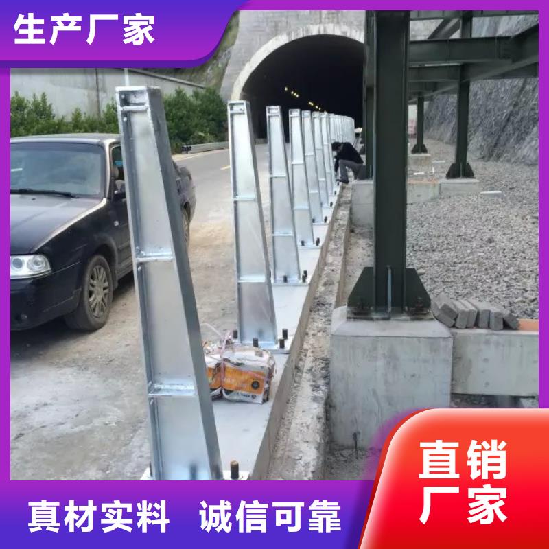 道路护栏【交通护栏】工厂价格本地经销商