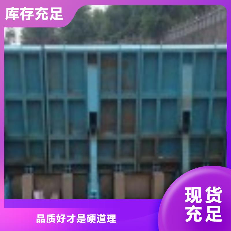 翻板闸门【钢坝闸门】好品质售后无忧规格型号全