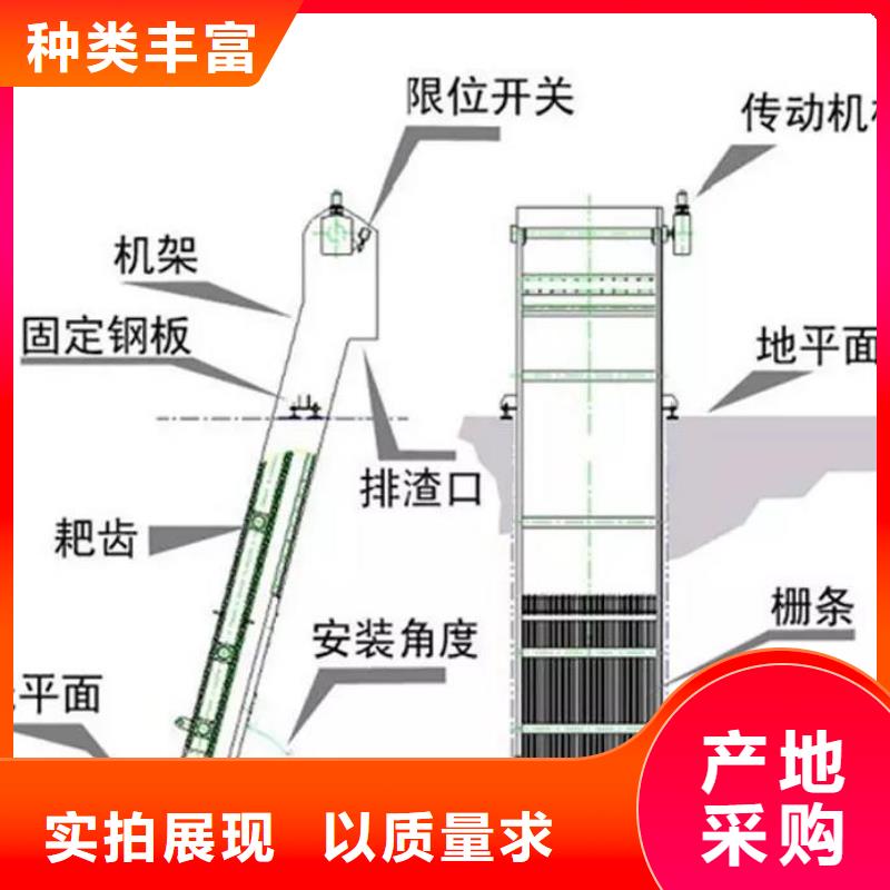 【清污机卷闸门为品质而生产】本地制造商