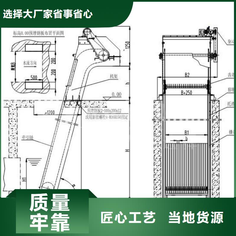 清污机钢坝规格齐全实力厂家专业按需定制