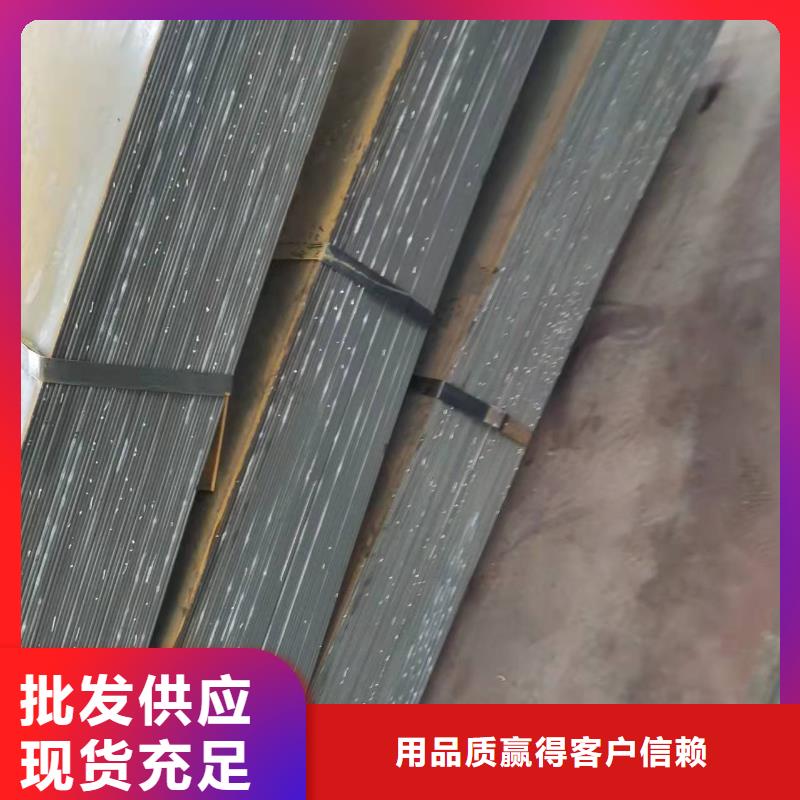 40Cr钢板Q690钢板使用寿命长久同城供应商