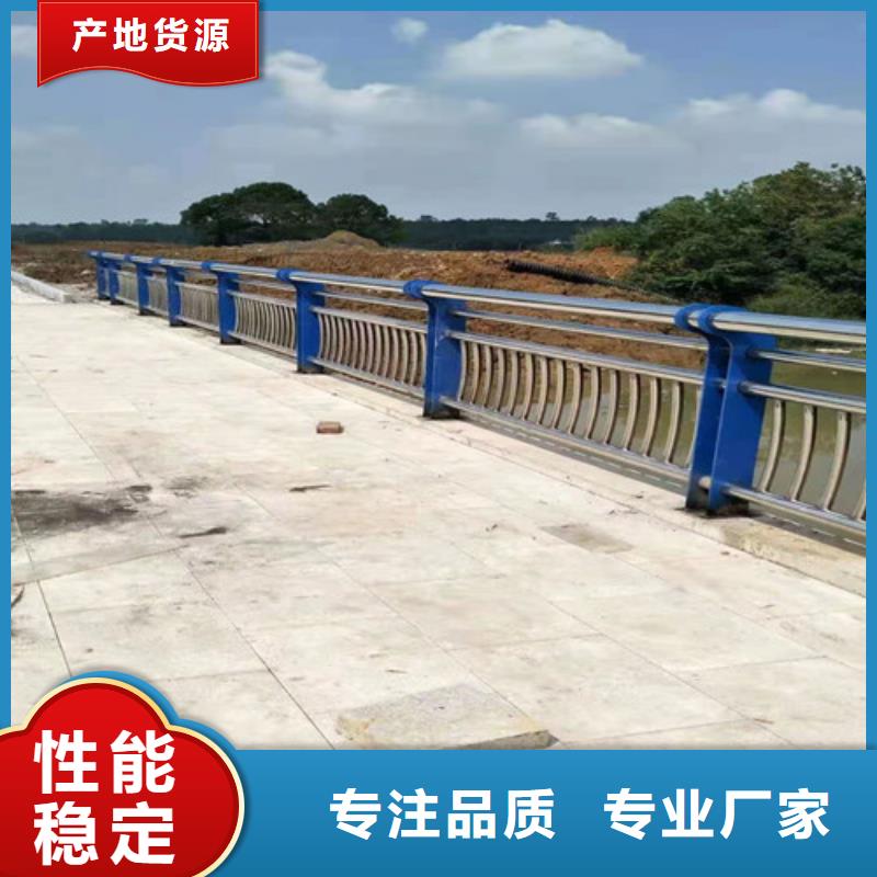 【桥梁护栏道路护栏本地厂家值得信赖】供货及时