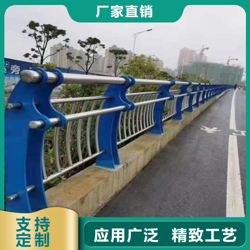 桥梁护栏道路护栏量大更优惠厂家直营