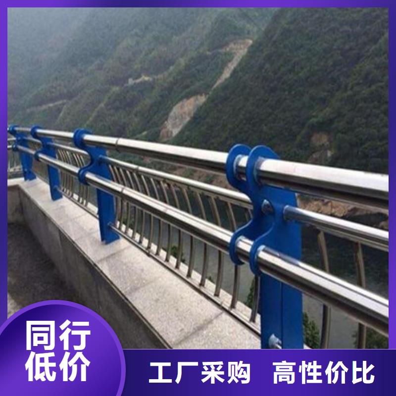 桥梁护栏道路护栏品质服务当地经销商