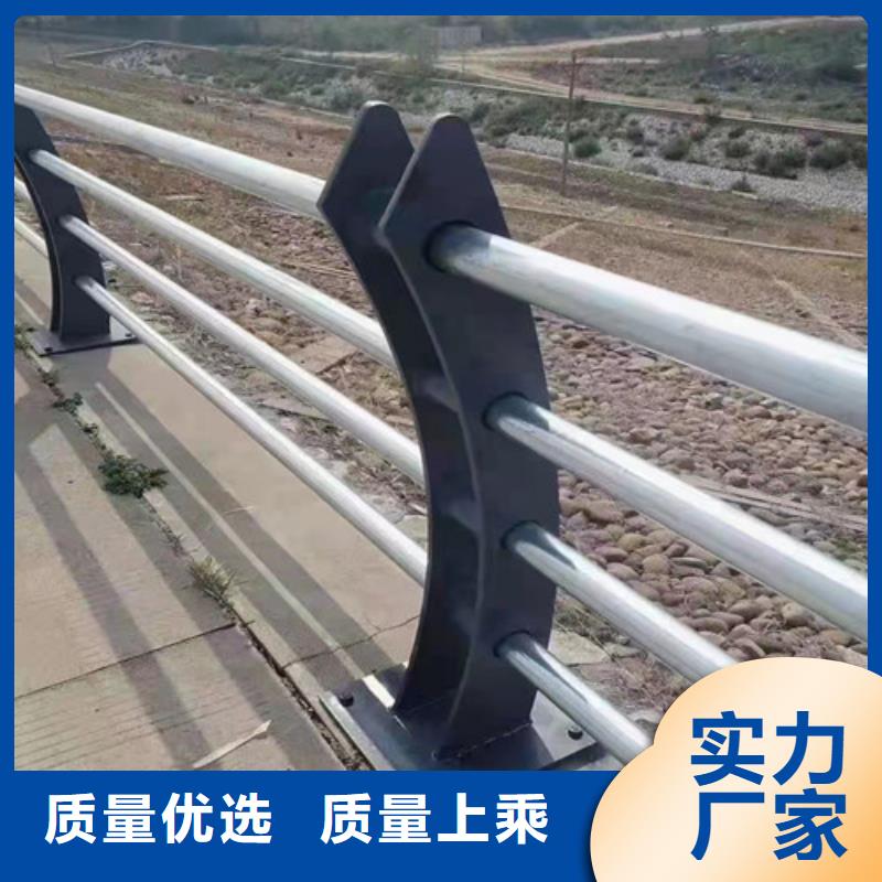 桥梁护栏_【道路护栏】服务至上热销产品